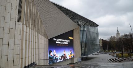 Большой театр России и зал «Зарядье» подпишут соглашение о сотрудничестве