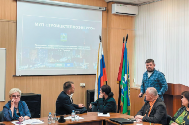 Чтобы в доме было тепло