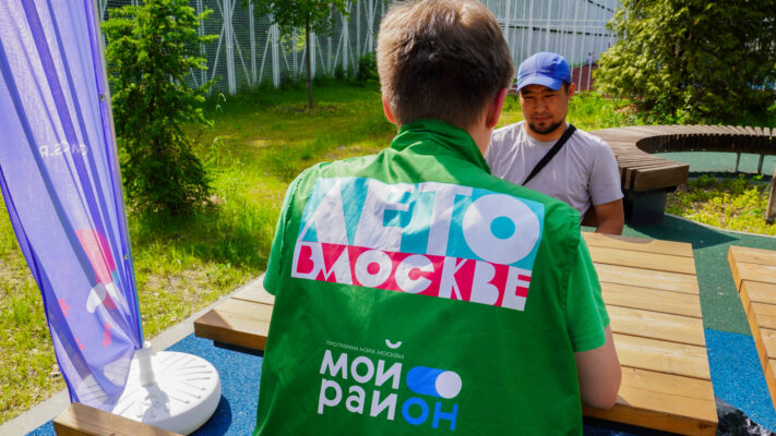 Более 600 площадок «Лето в Москве. Все на улицу!» ждет горожан в эти выходные
