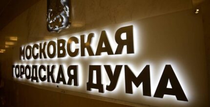 Дан старт работе Общественного штаба по наблюдению за выборами в Москве