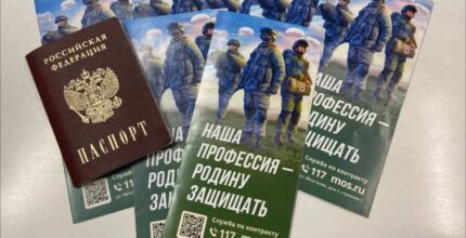 Музыкант Сергей Войтенко встретился с контрактниками в Едином пункте отбора на военную службу в Москве